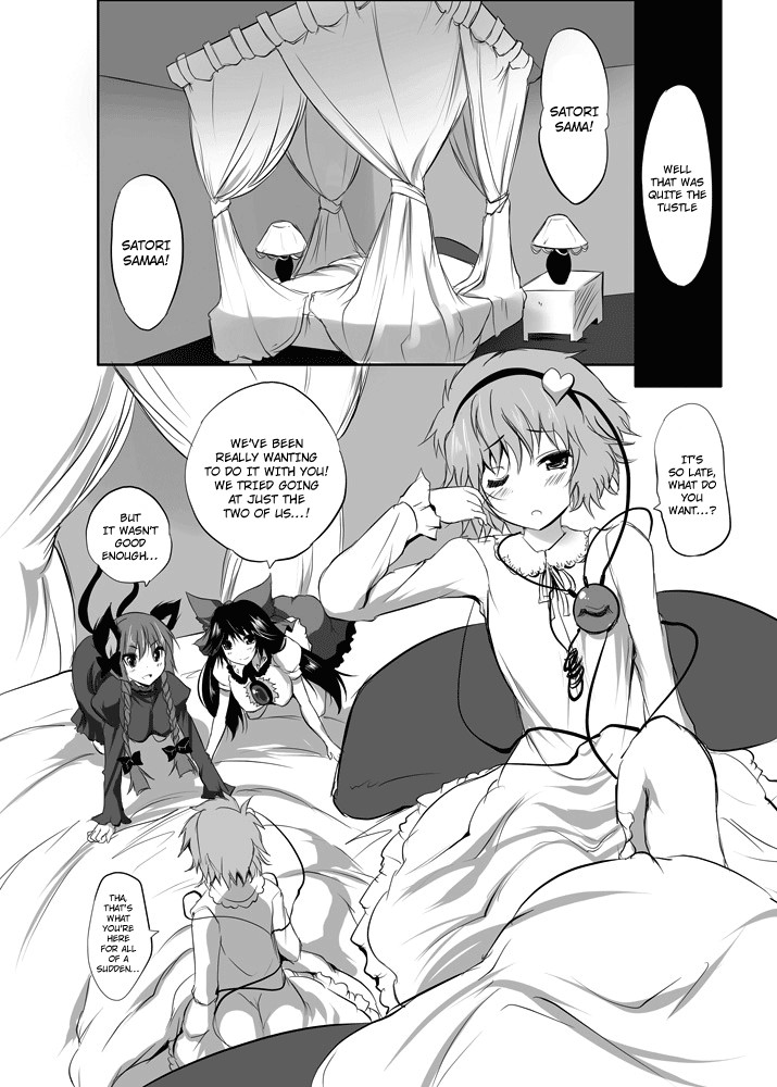 Hentai Manga Comic-Their Intimate Secret 2-Read-45